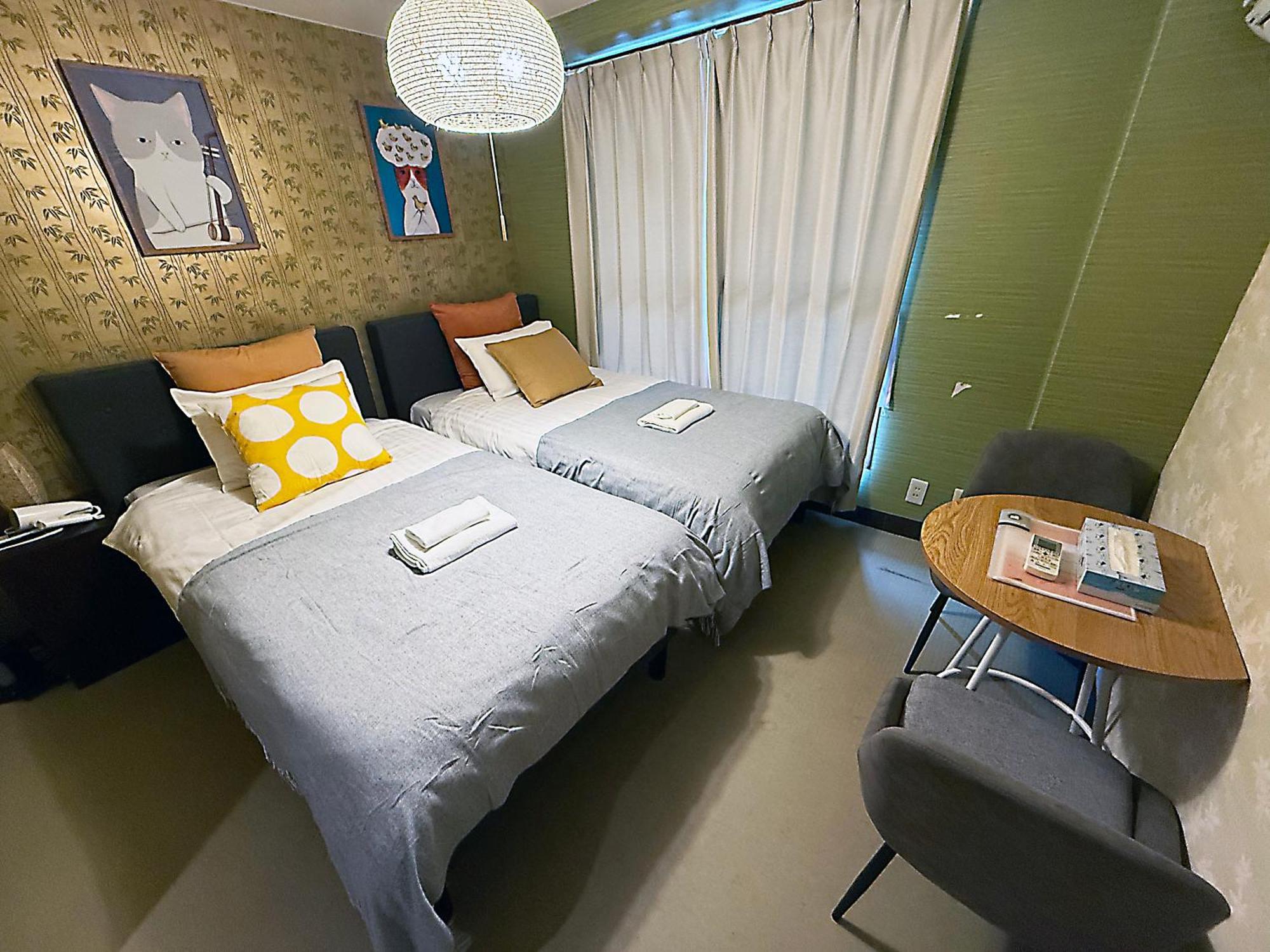 Asakusa Nibankan Appartement Tōkyō